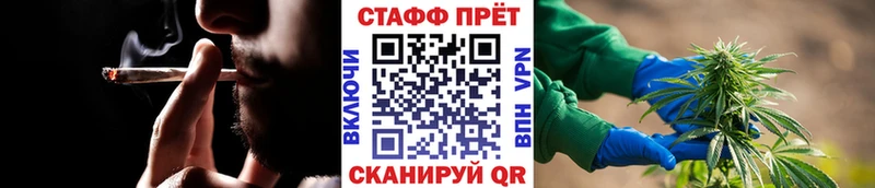 Купить наркотики цена Арсеньев Бошки Шишки  Кокаин  Альфа ПВП  Амфетамин  Гашиш 