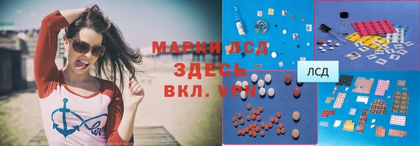 бошки Алексеевка