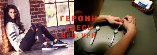 крисы Абдулино