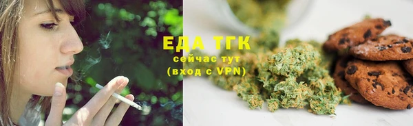 кокаин премиум Алексин