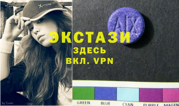 2c-b Алзамай