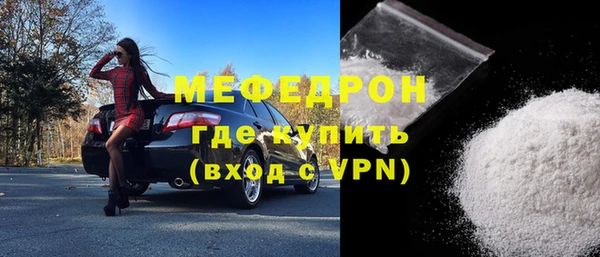 крисы Абдулино