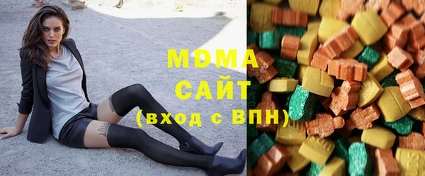 крисы Абдулино