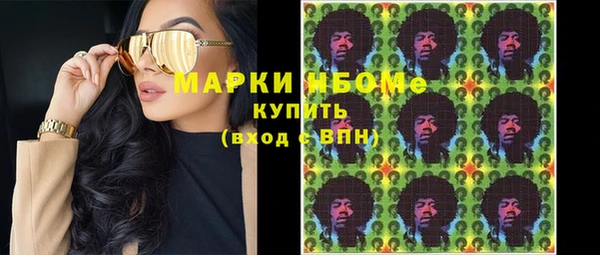 2c-b Алзамай