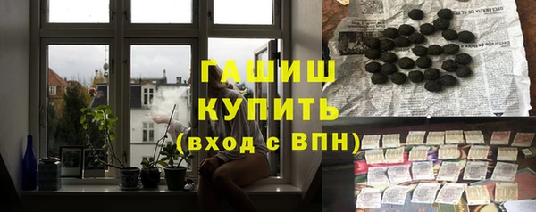 крисы Абдулино