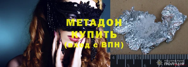 бошки Алексеевка