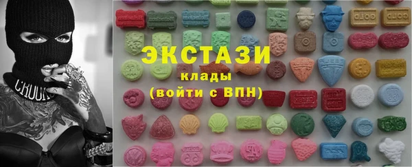 крисы Абдулино
