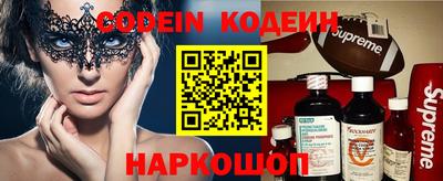 спиды Туймазы