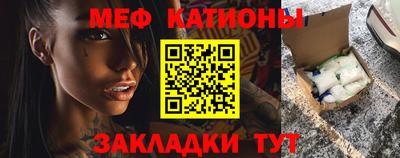 экстази Тулун