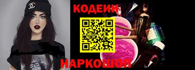 спиды Туймазы