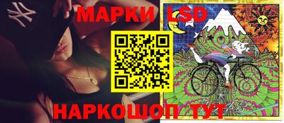 спиды Туймазы