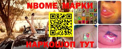 экстази Тулун