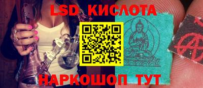 спиды Туймазы