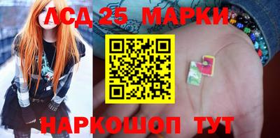 кокаин колумбия Тула