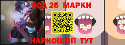 кокаин колумбия Тула