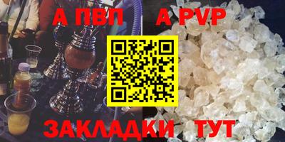 экстази Тулун