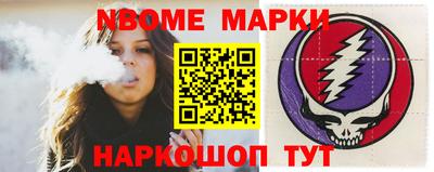 кокаин колумбия Тула