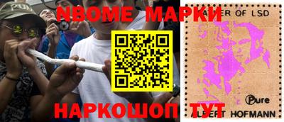 экстази Тулун