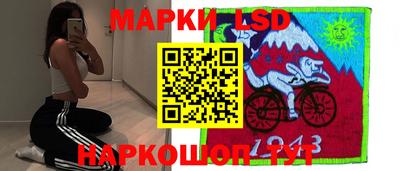 экстази Тулун