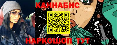 экстази Тулун