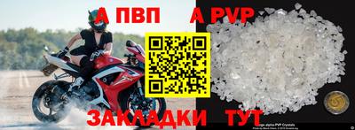 спиды Туймазы