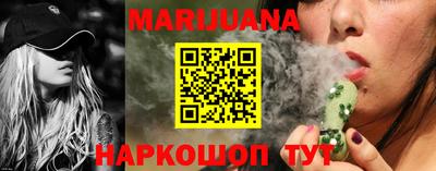 кокаин колумбия Тула