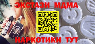 кокаин колумбия Тула