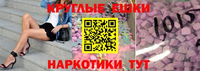 кокаин колумбия Тула