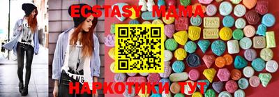 спиды Туймазы