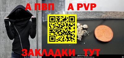 кокаин колумбия Тула