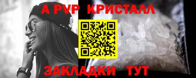 кокаин колумбия Тула