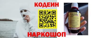 кокаин колумбия Тула