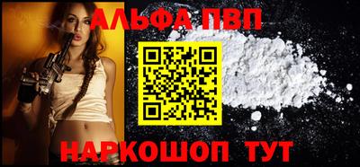 экстази Тулун