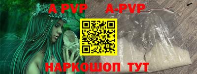 кокаин колумбия Тула
