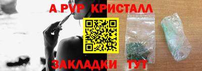 экстази Тулун