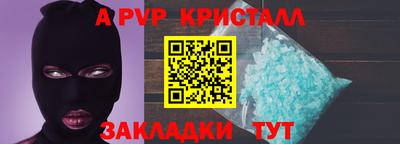 экстази Тулун