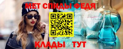 экстази Тулун