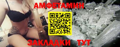 экстази Тулун