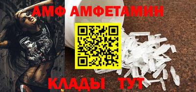 экстази Тулун