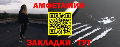 кокаин колумбия Тула