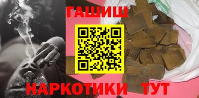 кокаин колумбия Тула
