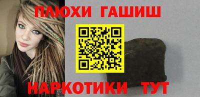 экстази Тулун