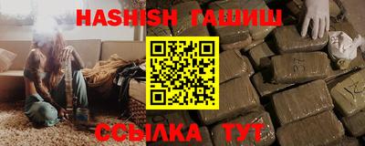 спиды Туймазы