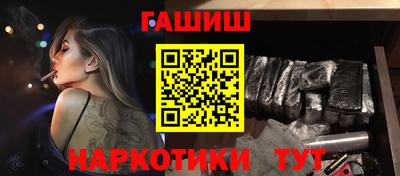 кокаин колумбия Тула