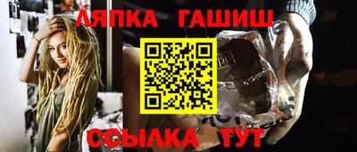 экстази Тулун