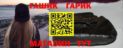 спиды Туймазы