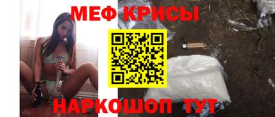 спиды Туймазы