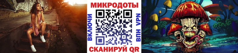 Галлюциногенные грибы ЛСД  где купить наркоту  Арсеньев 