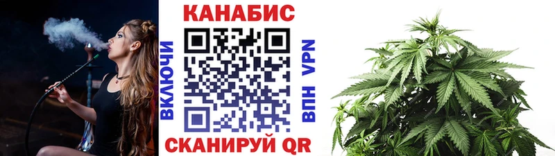 Бошки марихуана Ganja  наркотики  Арсеньев 